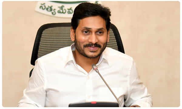 జగనన్న విద్యాదీవెన పథకంపై జగన్ సర్కార్ కీలక నిర్ణయం