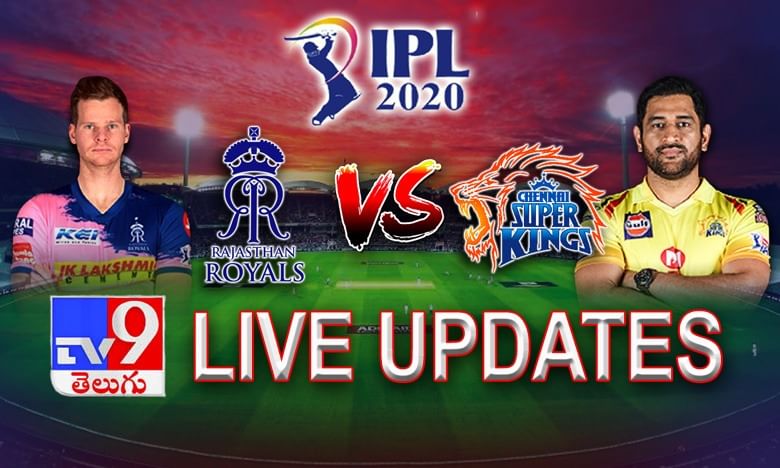 Ipl live online telugu