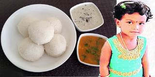 అక్టోబర్‌ 17 నుంచి 24 వరకు బతుకమ్మ