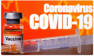 ‘కోవాక్స్’ వ్యాక్సిన్ గ్రూపులోకి భారత్‌ని ఆహ్వానించాలనుకుంటున్నాం