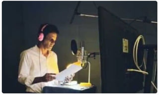 పవన్ ఓల్డ్ ఫోటో, ప్రజంట్ ట్రెండింగ్