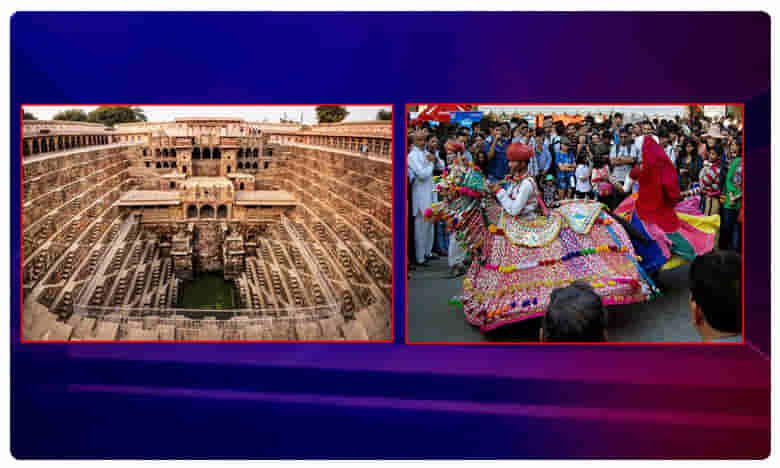 ప్రపంచ అద్భుతం అభనేరి మెట్ల బావి!