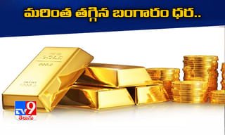 శ్రీవారి పట్లు వస్త్రాలు సమర్పించిన ఏపీ సీఎం జగన్