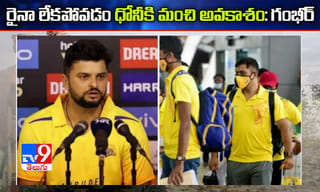 ‘వాళ్లకు ఉద్యోగాలివ్వండి, పసలేని నినాదాలు కాదు’, రాహుల్ గాంధీ