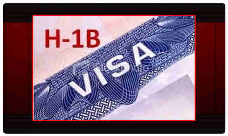 హెచ్ 1బీ వీసా రద్దు, ట్రంప్ ప్రభుత్వానికి కోర్టులో ఊరట