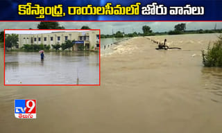 దేశంలో ఉత్తమ యూనివర్సిటీల్లో హెచ్‌సీయూకి 5వ స్థానం