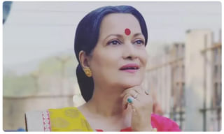 పవన్ ఓల్డ్ ఫోటో, ప్రజంట్ ట్రెండింగ్