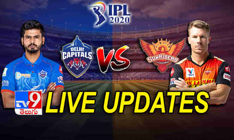 IPL 2020: DC vs SRH Live : బోణీ కొట్టిన హైదరాబాద్‌