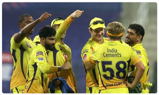IPL 2020: రికార్డు బ్రేక్ చేసిన ఐపీఎల్‌ ఓపెనింగ్ మ్యాచ్‌