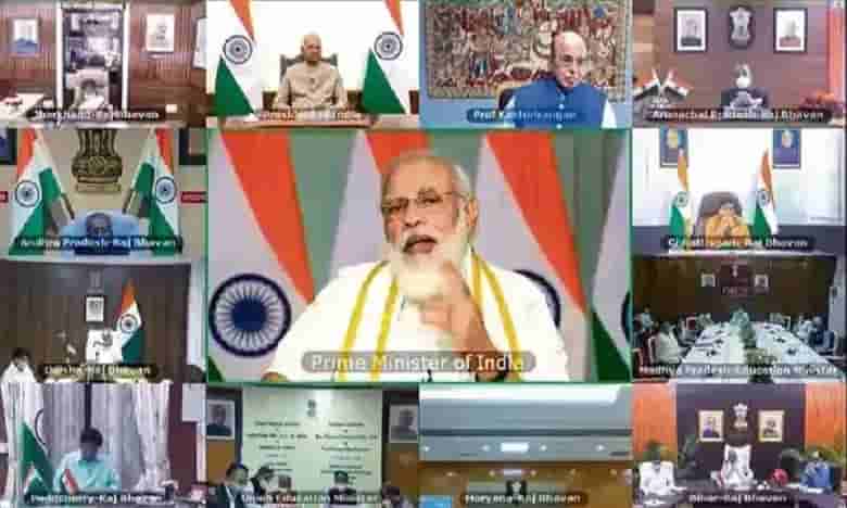 భారత్ను సూపర్ పవర్గా చేయడమే ఎన్ఈపీ-2020 లక్ష్యం: ప్రధాని