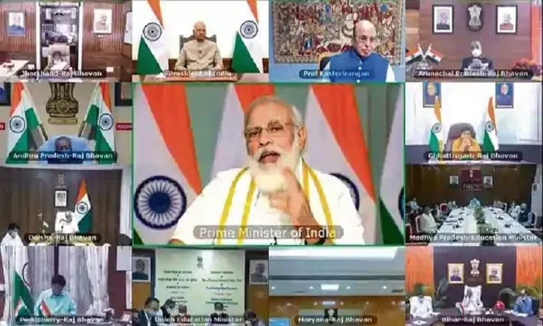 భారత్ను సూపర్ పవర్గా చేయడమే ఎన్ఈపీ-2020 లక్ష్యం: ప్రధాని