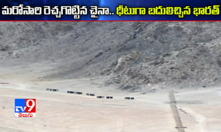 జమ్మూ కాశ్మీర్ లో తెలంగాణ బిడ్డ, సీఆర్‌పీఎఫ్ ఐజీగా చారు సిన్హా