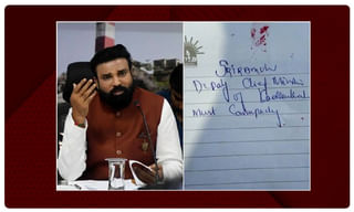 సెర్గీ బుబ్కా రికార్డును బద్దలు కొట్టిన డుప్లాంటిస్‌