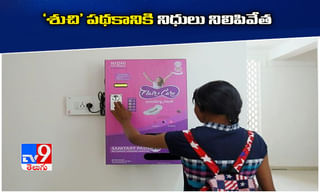 శరద్ పవార్ కు ‘టాక్స్ నోటీసు’, పంపలేదన్న ఈసీ