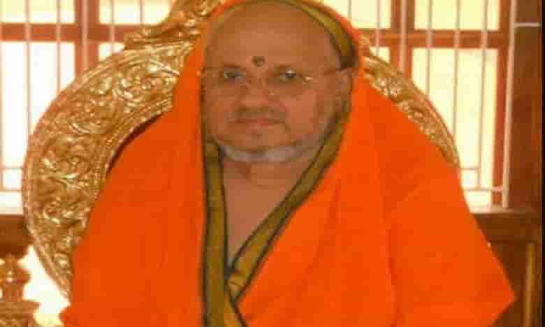 ఆధ్యాత్మిక గురువు కేశవానంద భారతి కన్నుమూత