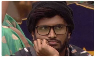 Bigg Boss 4: మూడో ‘ఏ’తో మోనాల్‌ రొమాన్స్‌