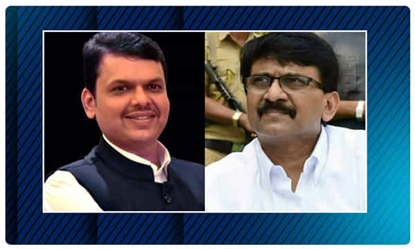 మహా రాజకీయం! సంజయ్, ఫడ్నవీస్ భేటీ, ఉధ్ధవ్, పవార్ సమాలోచన !