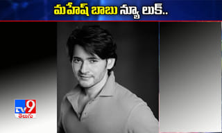 డేటాలో తేడాలున్నాయి.. రష్యా టీకాపై ఇటలీ శాస్త్రవేత్తల సందేహం..!