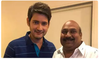 శ్రియ బర్త్ డే గిఫ్ట్.. ‘గ‌మ‌నం’ ఫ‌స్ట్ లుక్ రిలీజ్!