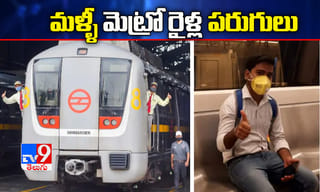 కాలుష్య వ్యర్థాలతో కరోనా వ్యాప్తి : డాక్టర్‌ పి.రఘరామ్‌