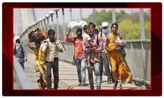 సొంత వైద్యంతో ప్రాణాలకు ముప్పు.. కోవిడ్‌పై  వైద్యుల తాజా హెచ్చరిక