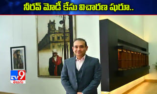 2 కేజీల ఇసుకను దొంగలించినందుకు 86వేల ఫైన్‌