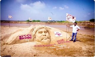 పవన్‌ బర్త్‌డే: సర్‌ప్రైజ్ వ‌చ్చేసింది