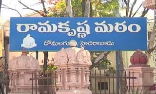 జ్యోతిక ‘బంగారు తల్లి’ ట్రైలర్