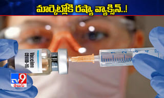 ప్రపంచవ్యాప్తంగా 32 మిలియన్లు దాటిన కరోనా కేసులు..