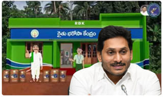 పార్లమెంట్ వర్షాకాల సమావేశాలకు సన్నాహాలు మొదలు