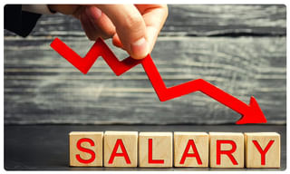 బంగారం ధర ఈ రోజు ఇలా.. రేపటి ధర ఎలా ఉంటుందో..!