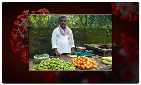 కూరగాయలు అమ్ముకుంటున్న బాలికా వధు సీరియల్ అసిస్టెంట్