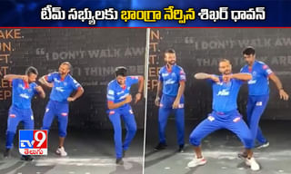 సికింద్రాబాద్ రైల్ నిలయంలో 30 మందికి కరోనా