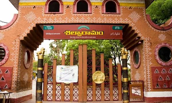 తెరుచుకోనున్న శిల్పారామం