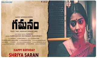 అమెరికా చరిత్రలో అత్యంత చీకటి రోజు…