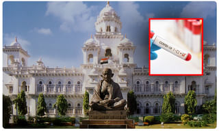 ఏపీలో నలుగురు ఐఏఎస్​ అధికారుల బదిలీ