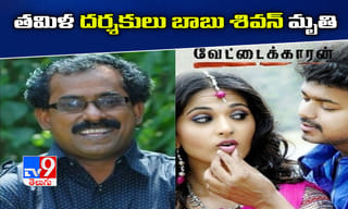 సుశాంత్ కేసు పక్కదోవ పట్టించేందుకే డ్రగ్స్ తెరపైకి : నగ్మ