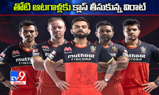 ‘నీట్’ పరీక్ష రాస్తా, పర్మిషన్ ఇవ్వండి, ‘కుర్ర ఉగ్రవాది’ అభ్యర్థన ‘