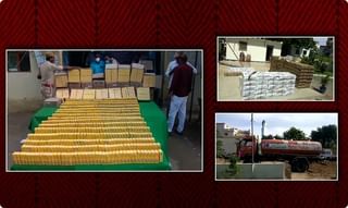 జిమ్ ట్రైన‌ర్‌కు రేంజ్ రోవ‌ర్ గిఫ్ట్‌గా ఇచ్చిన డార్లింగ్