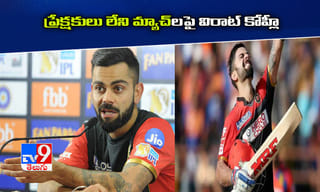 ప్రధాని మోదీసహా వీవీఐపీల డేటా హ్యాక్ !