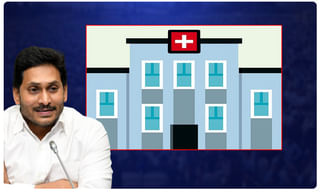 మహేష్ న్యూ లుక్.. అదుర్స్ అంటున్న ఫ్యాన్స్