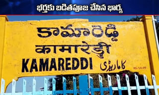 BIG BREAKING : తిరుపతి ఎంపీ బల్లి దుర్గాప్రసాద్ కన్నుమూత