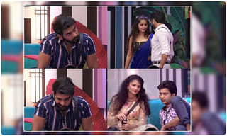 బిగ్ బాస్ సీజన్ 4 : ఫస్ట్ ఎపిసోడ్ కు అదిరిపోయే రేటింగ్ !