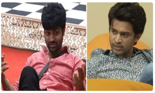 Bigg Boss 4: మోనాల్‌కి మరో షాక్‌.. రూట్ మార్చిన ఆ ఇద్దరు