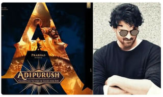 జ‌య‌ప్ర‌కాశ్ రెడ్డి మృతి పట్ల చిరంజీవి సంతాపం