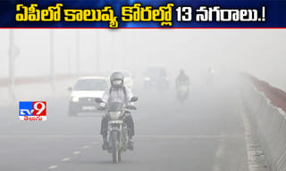 ఇలా జరగడం శ్రీవారి ఆలయ చరిత్రలో తొలిసారి: ప్రధానార్చకులు