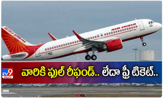 అన్‌లాక్ 4.0 మార్గదర్శకాలు జారీ చేసిన ఏపీ సర్కార్..