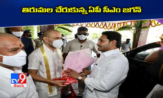 విద్యార్ధులకు గుడ్ న్యూస్.. స్కూల్‌కు వెళ్లకుండానే పది పరీక్షలు.!