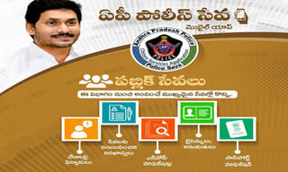 ఎంపీ నందిగంతో ఎమ్మెల్యే ఉండవల్లి శ్రీదేవి కీలకభేటీ