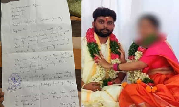 అర్థరాత్రి ఒంటిగంటకి అవంతి బావ ఫోన్లు